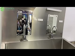 Égoutteur de chirurgie