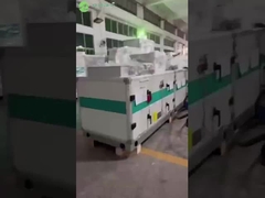 air remettant l'unité